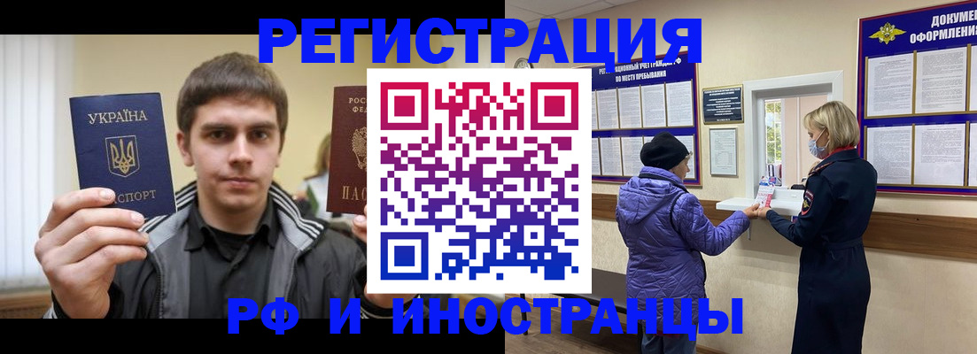 форма 3 в Костромской области